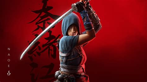calidad assassins creed resolucion